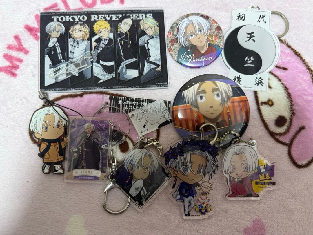 黒川イザナのまとめ売り おまけ付きファイルなどカードなど