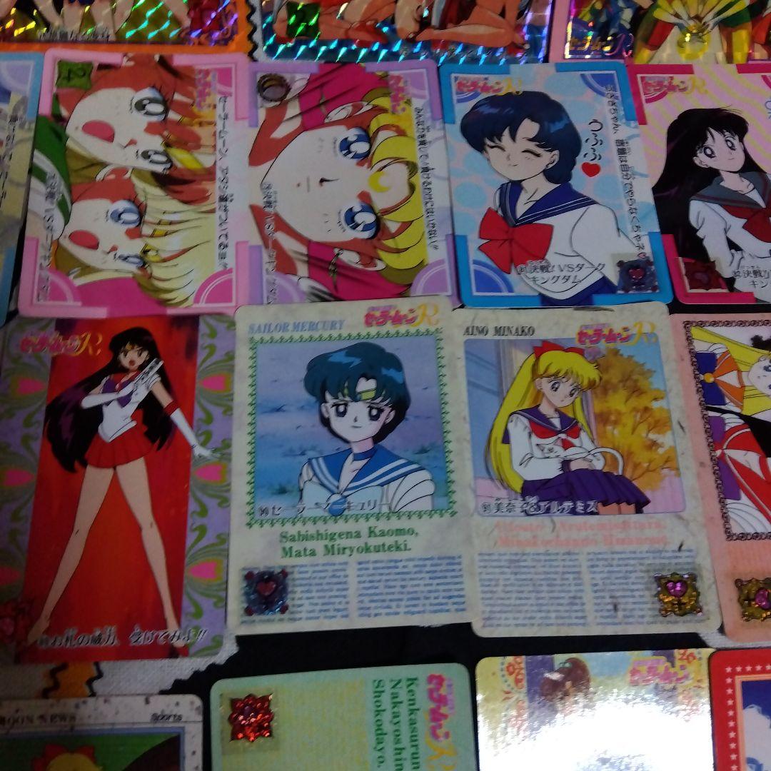美少女戦士セーラームーン当時物バンダイカードダス34枚まとめ売り