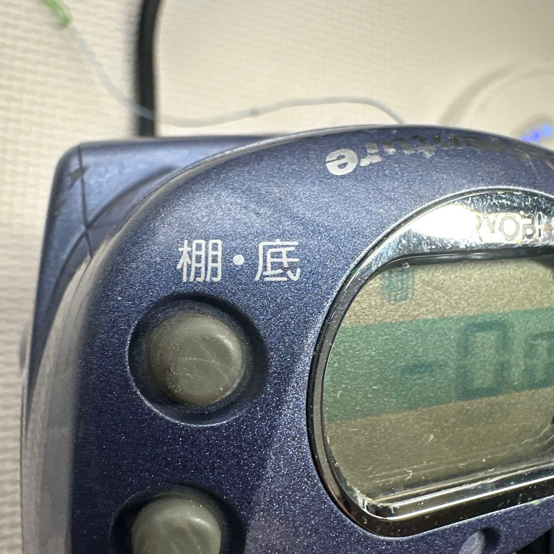 ジャンク　RYOBI adventure 電動リール　2台セット