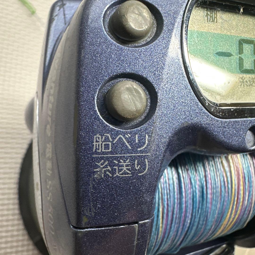 ジャンク　RYOBI adventure 電動リール　2台セット