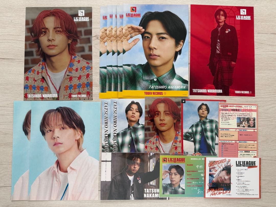 LIL LEAGUE 中村竜大 グッズ まとめ売り