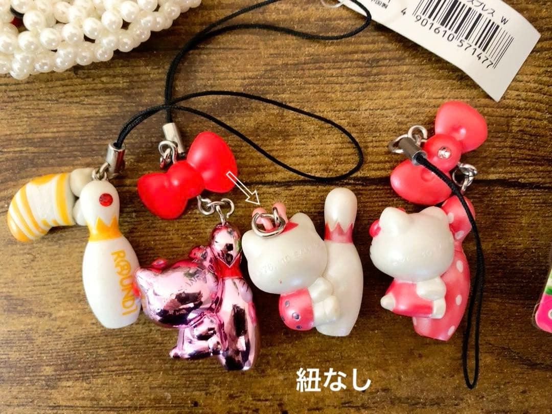 た*ぽ様 ☆激レア☆ ハローキティ ビーズポーチ　ブレスレット　ストラップ等　9