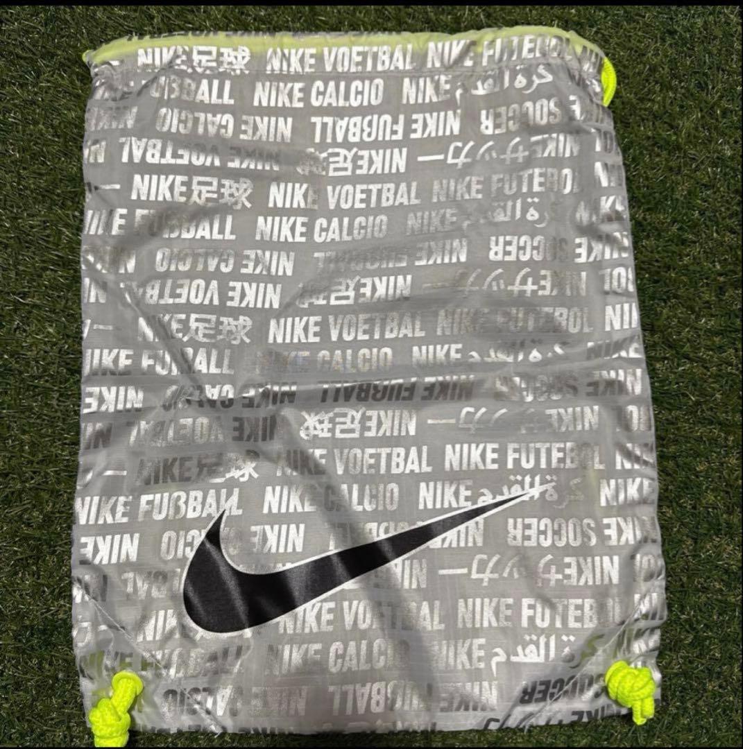 NIKE マーキュリアルスーパーフライ10 FG 26.5cm 329