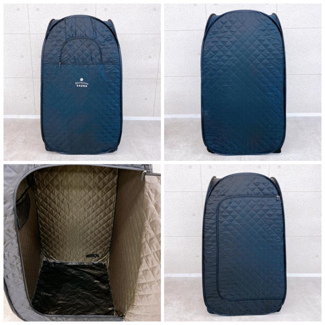 おうちDEサウナ テントサウナ＋電気サウナストーブセット