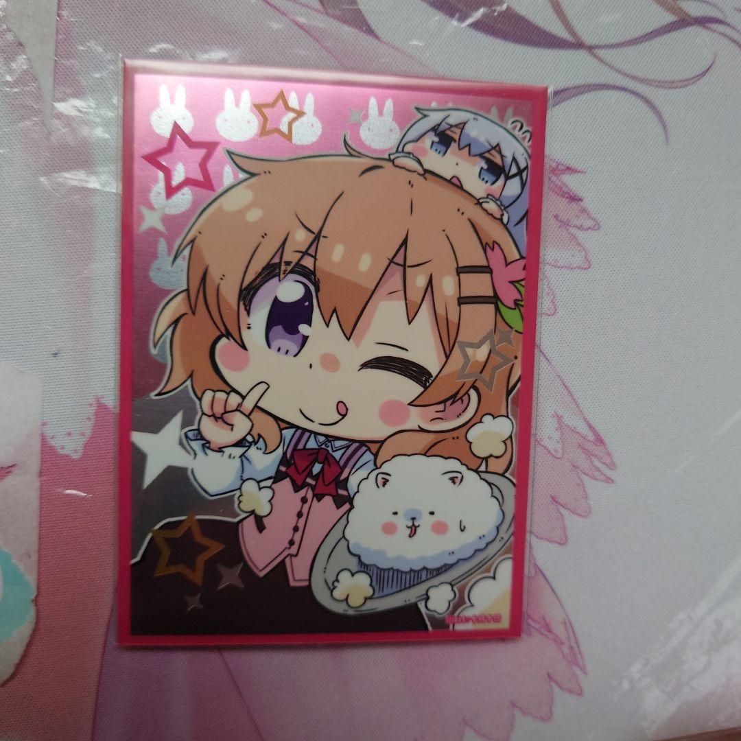 プレメモ　がっこうぐらし　デッキ売り　サイン入り　スリーブ付き