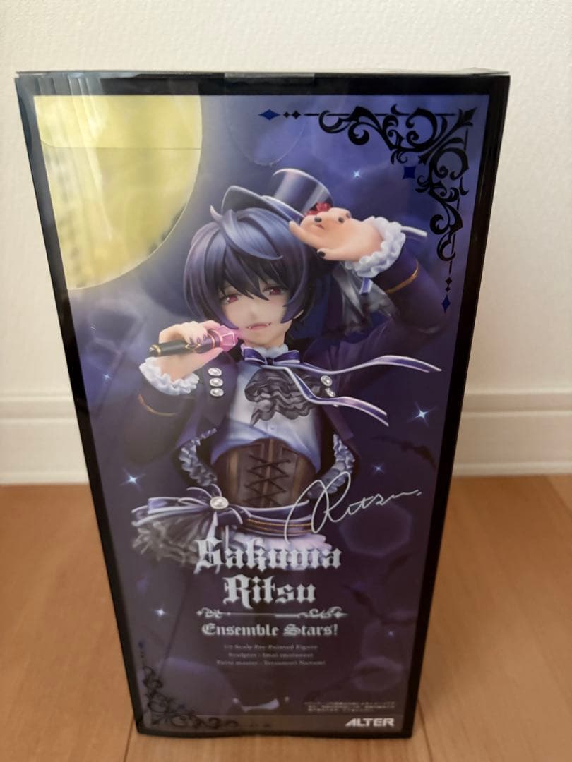 あんさんぶるスターズ！ 朔間凛月 ハロウィン フィギュア