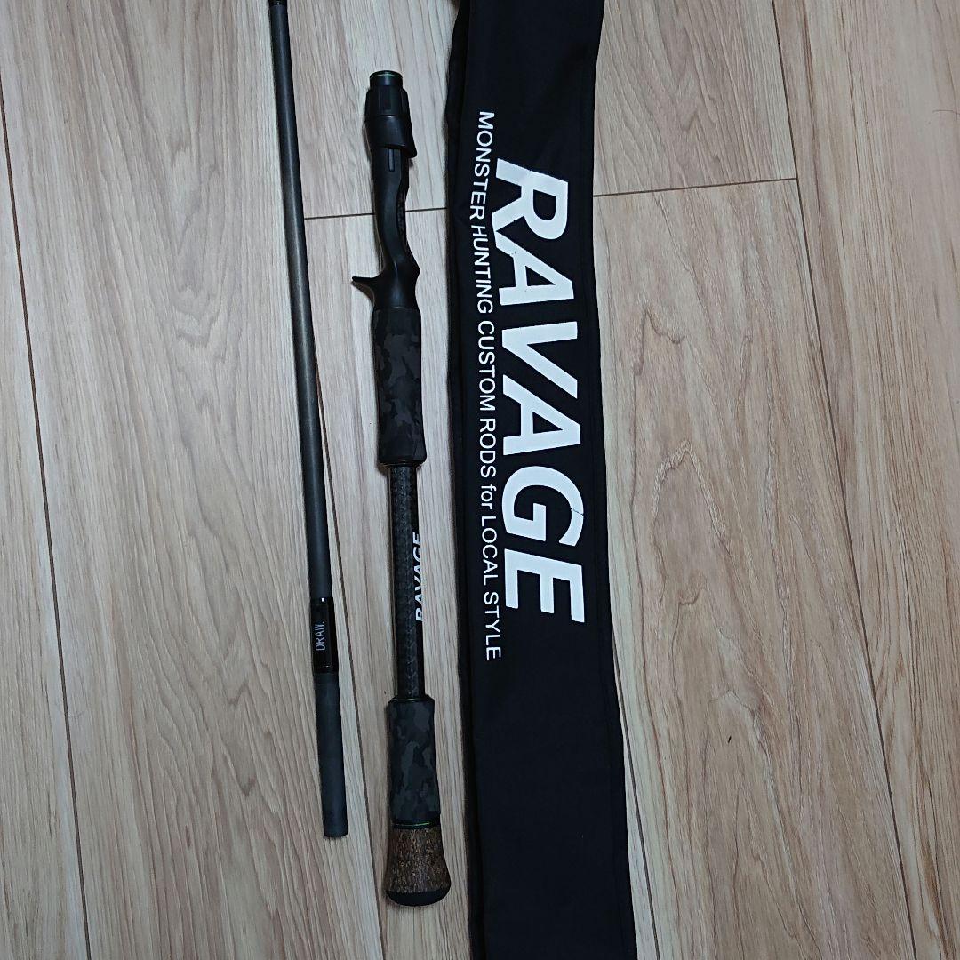 クレイジーバススタジオ RAVAGE draw 美品