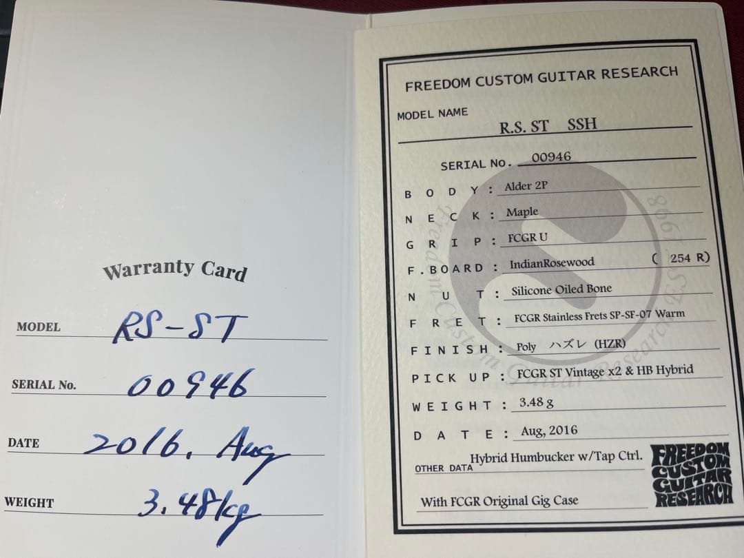 FCGR RETRO ST フリーダムレトロストラトタイプ