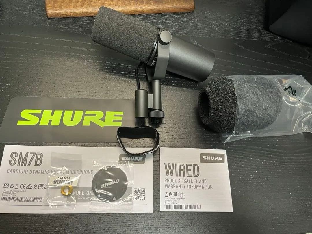 配信機器・PA機器・レコーディング機器 SHURE SM7B