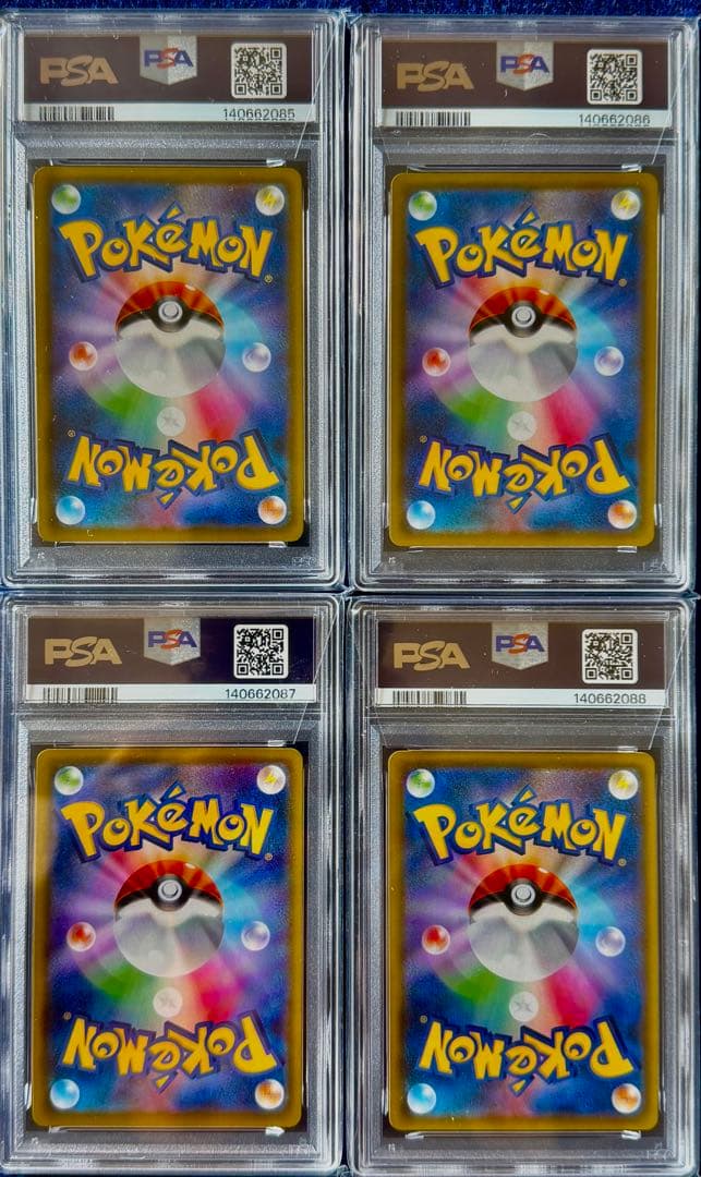 【PSA10】連番 ピカチュウV-UNION 25th Vユニオン