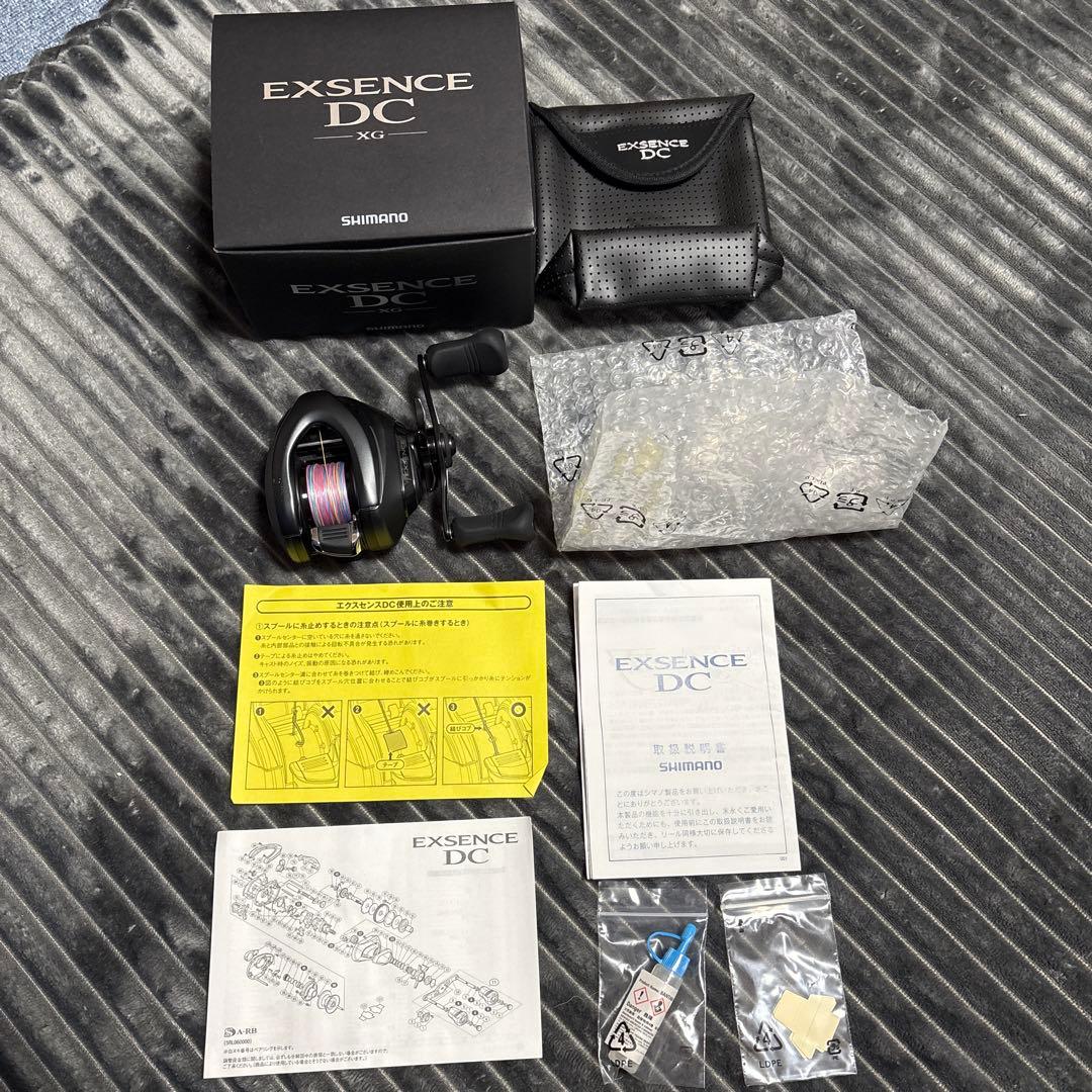 リール SHIMANO EXSENCE DC XG