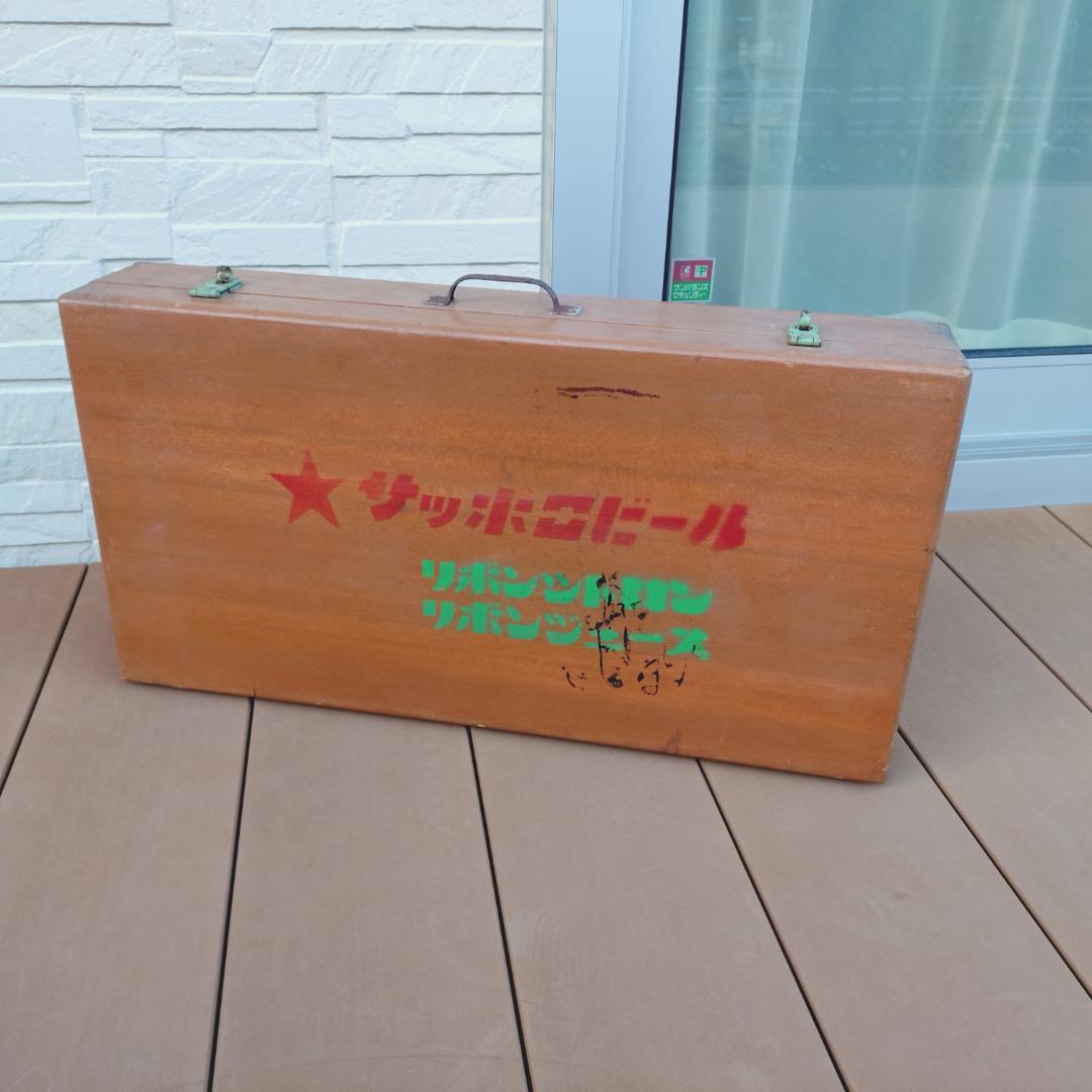 （昭和レトロ）サッポロビール　リボンシトロエン　木製ケース　仕切り板付き