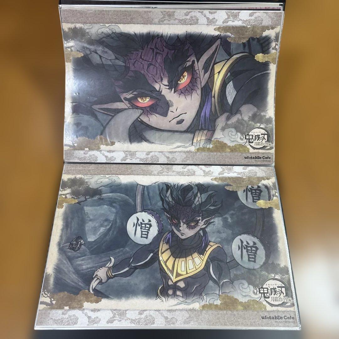 鬼滅の刃 ランチョンマット まとめ売り 刀鍛冶の里