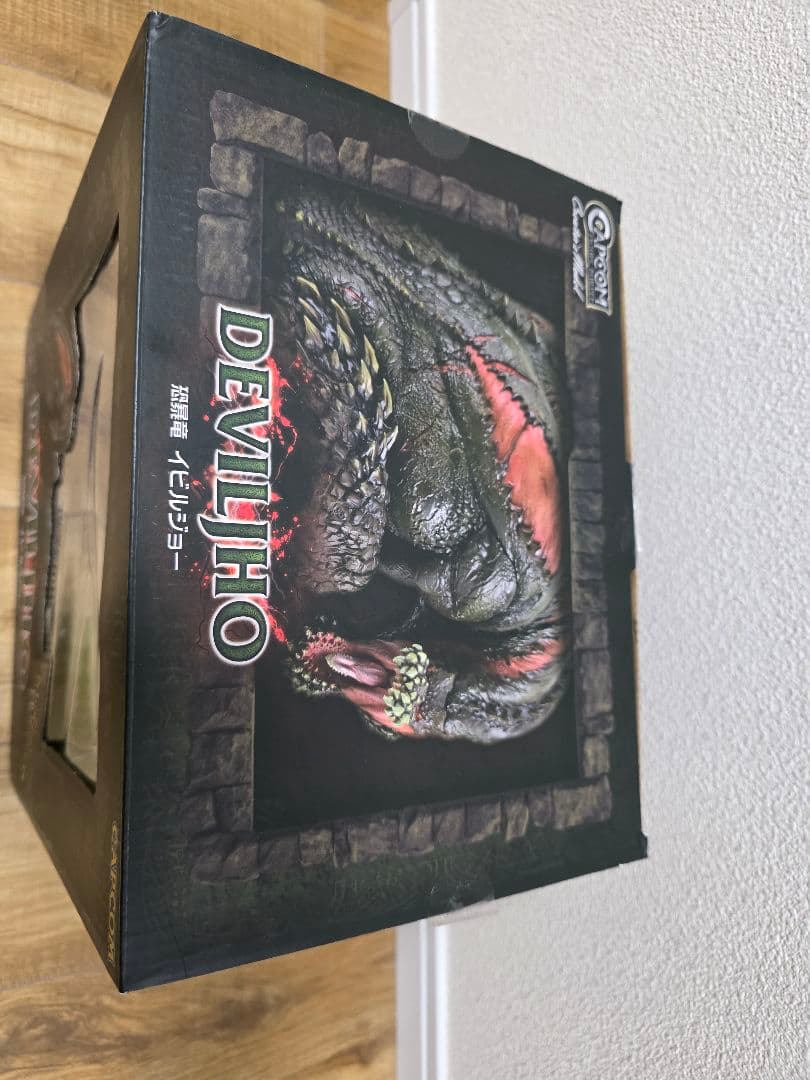 イビルジョー　クリエイターズモデル　箱あり