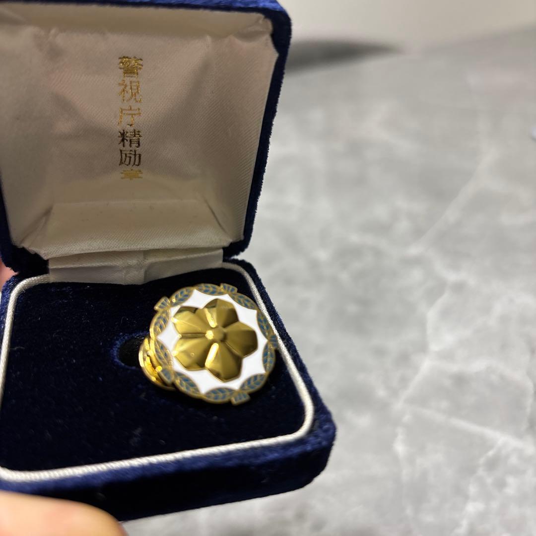 【非売品】希少 警視庁 バッチ 警視庁精励章