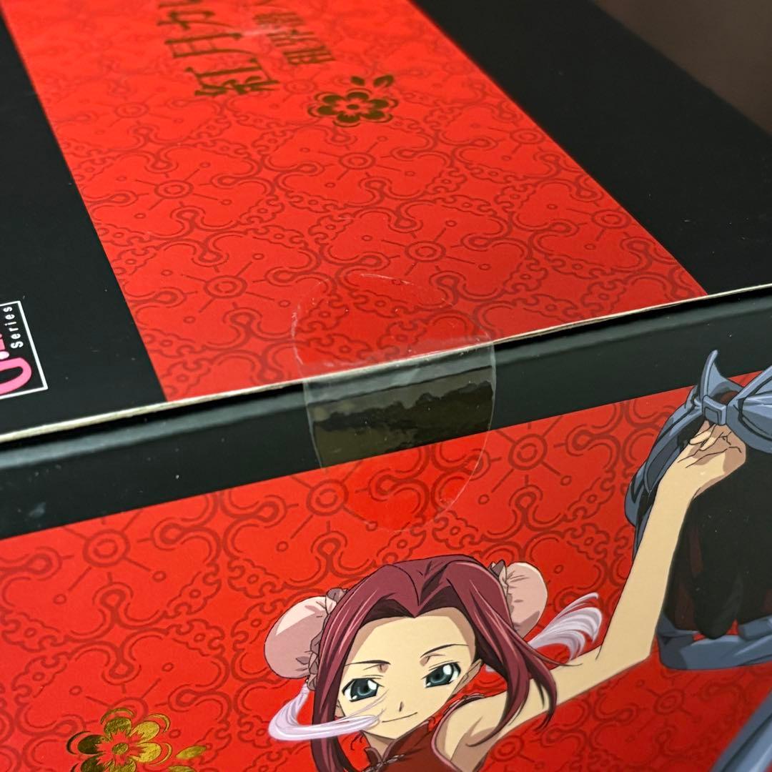 紅月カレン 租界潜入ver. 「コードギアス反逆のルルーシュ」完成品フィギュア