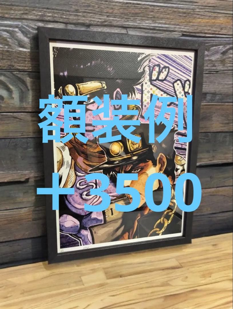 世界限定100枚 DEATH NYC アート ポスター blc01