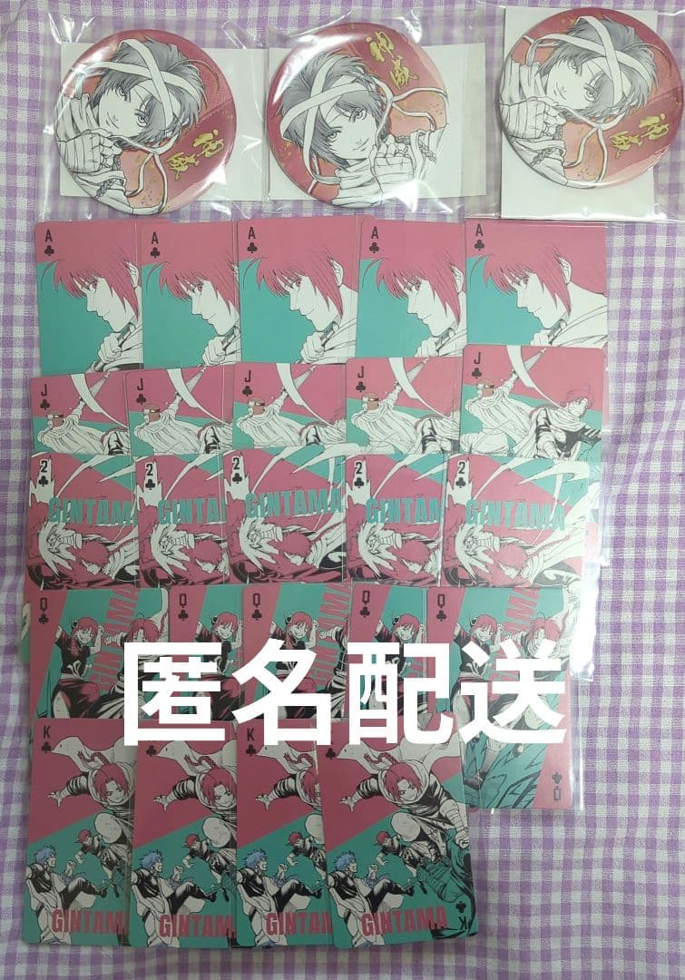 銀魂 銀魂展 はたちのつどい コレクション缶バッジ 神威 　トランプ