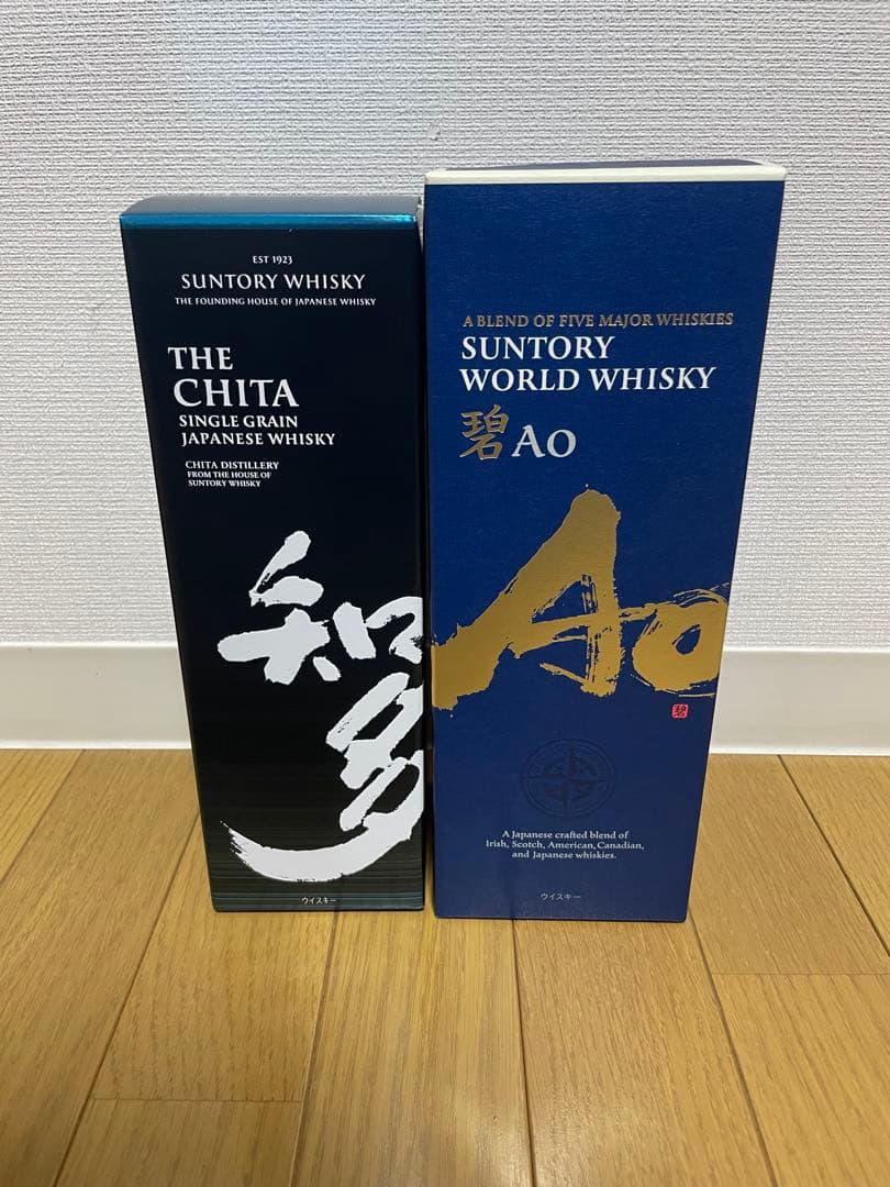 サントリーウイスキー　知多　Aoフルボトル2本セット