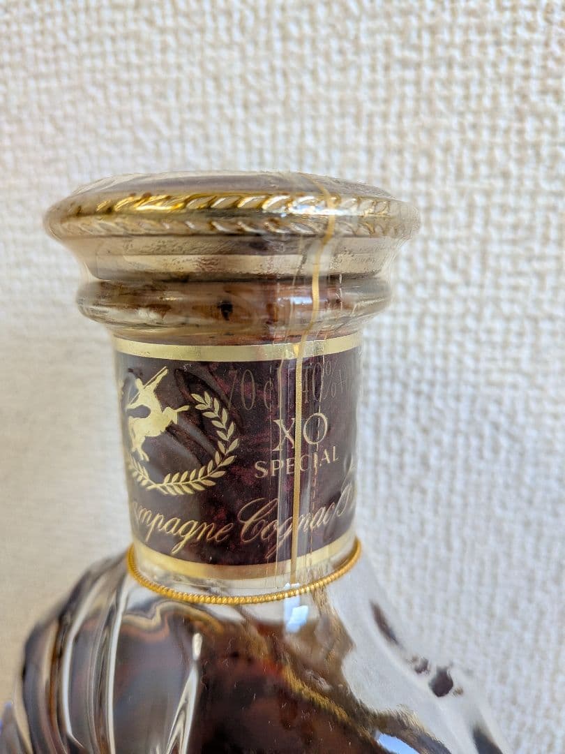 レミーマルタン XO スペシャル ブランデー700ml