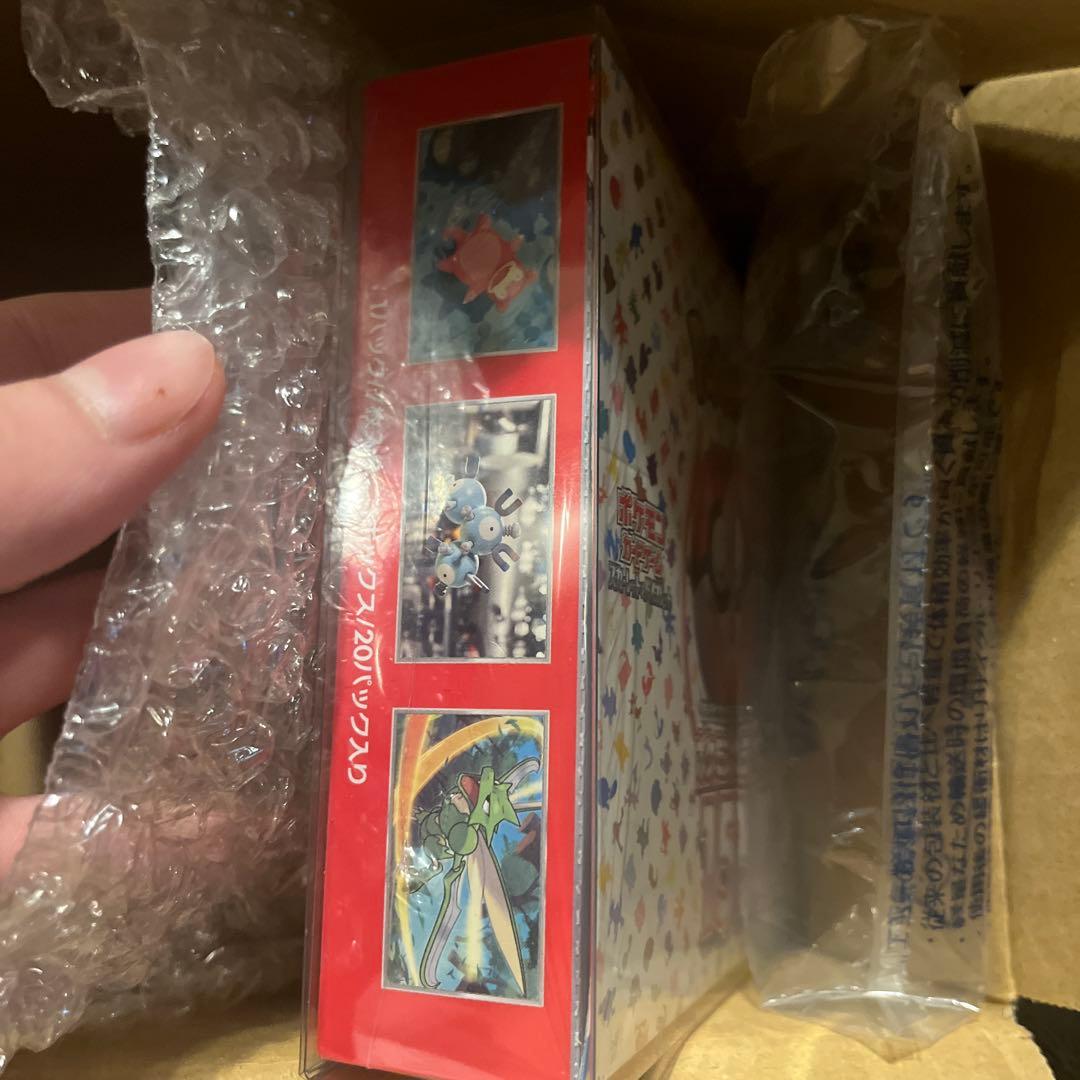 ポケモンボックス 151 シュリンク付き 未開封品