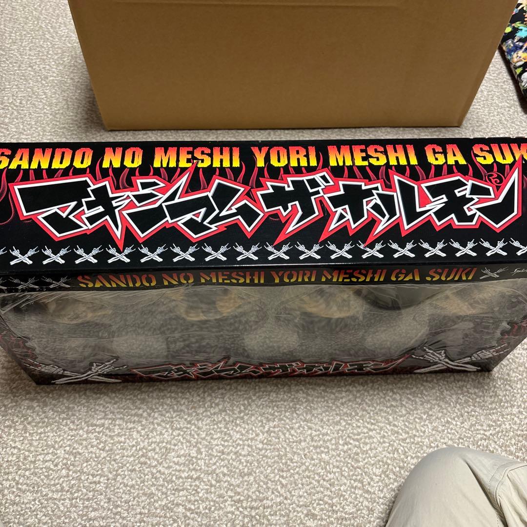 マキシマムザホルモン　フィギュア　新品