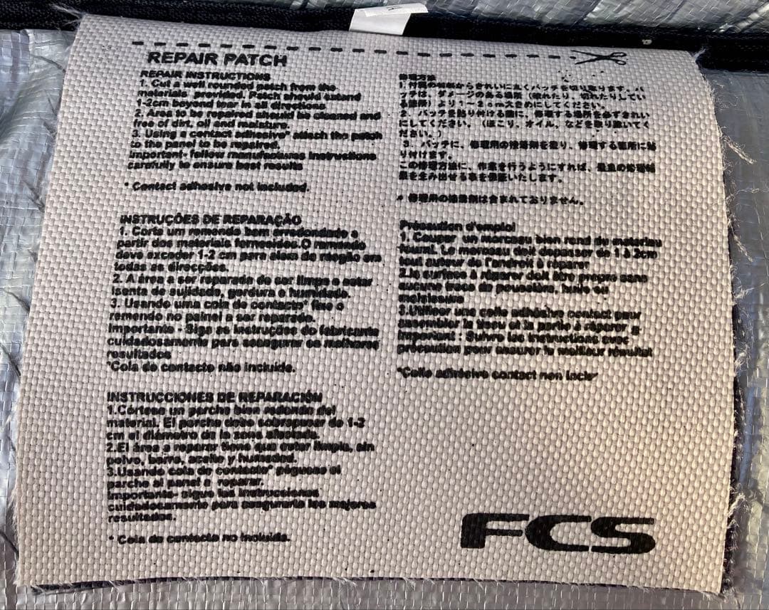 FCS サーフボードケース 6'3\"