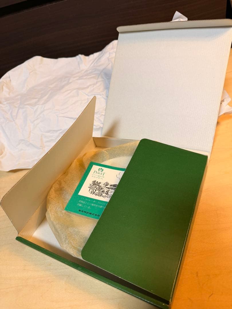 1984年 PIAGET ピアジェ YEAR PLATE 記念プレート箱・冊子付