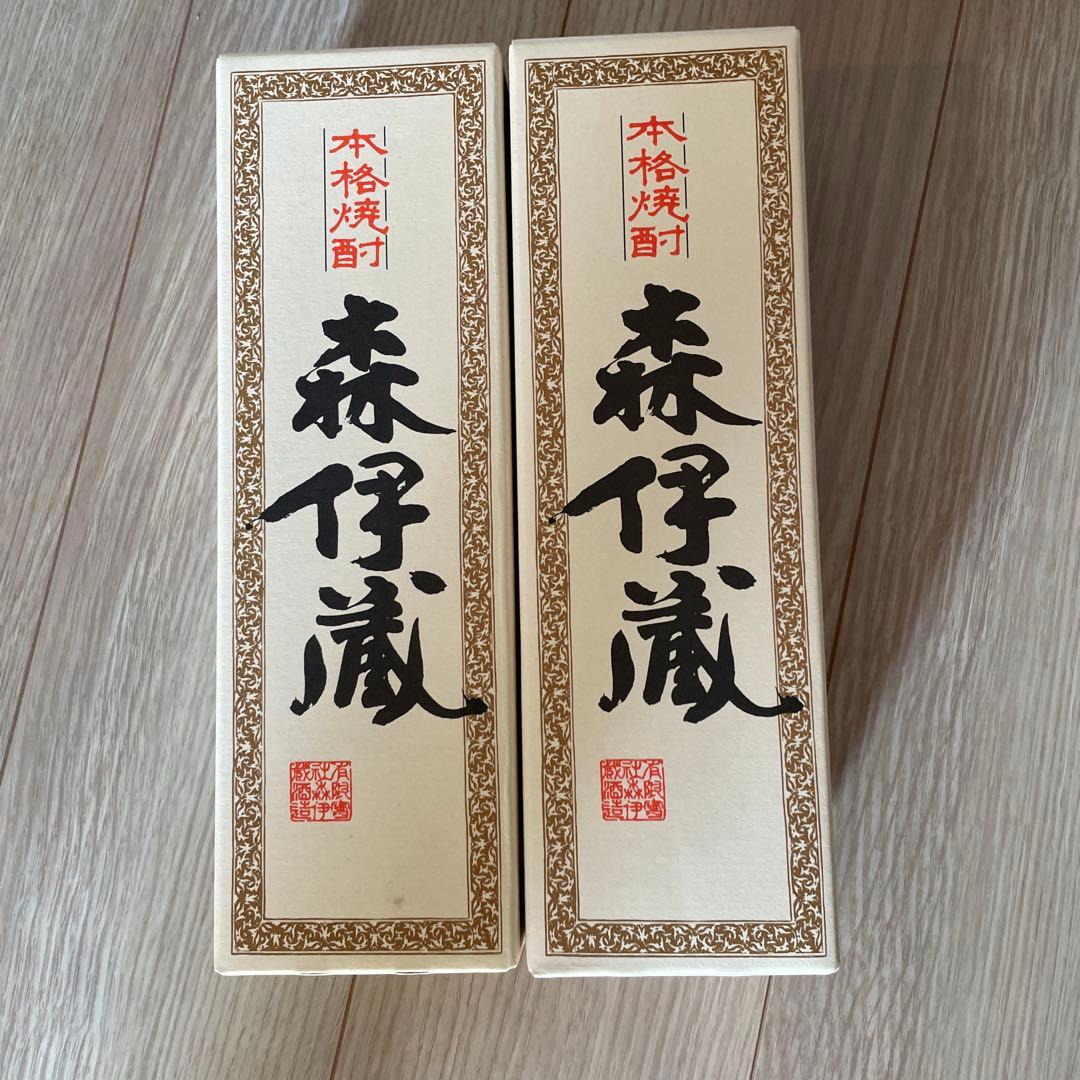 【新品　JAL機内販売限定】森伊蔵720ml 2本セット　相談可