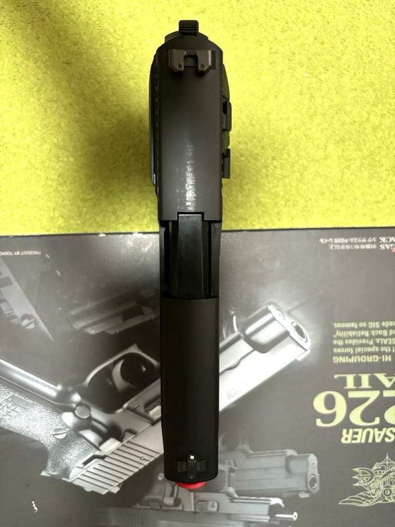 東京マルイ SIG SAUER P226 ガスガン