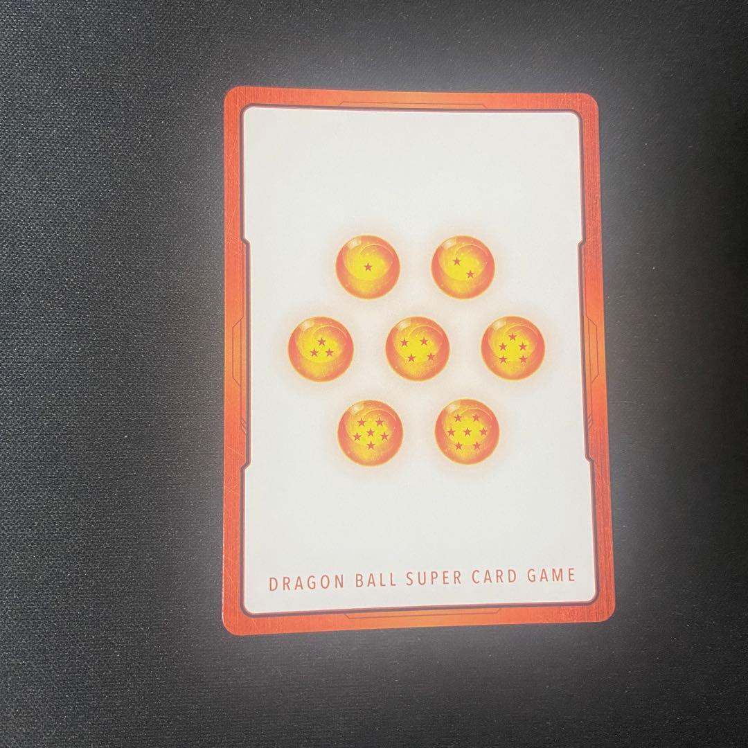 フュージョンワールド　エナジーマーカー　E-43 2巻