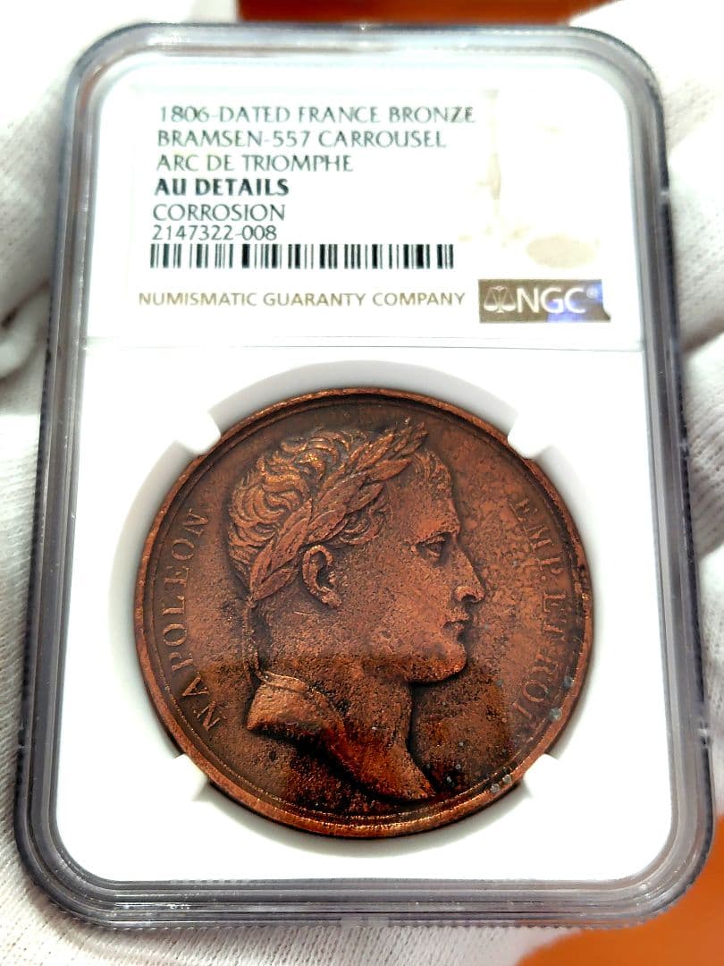 1806年 ナポレオン1世 ブロンズメダル 凱旋門