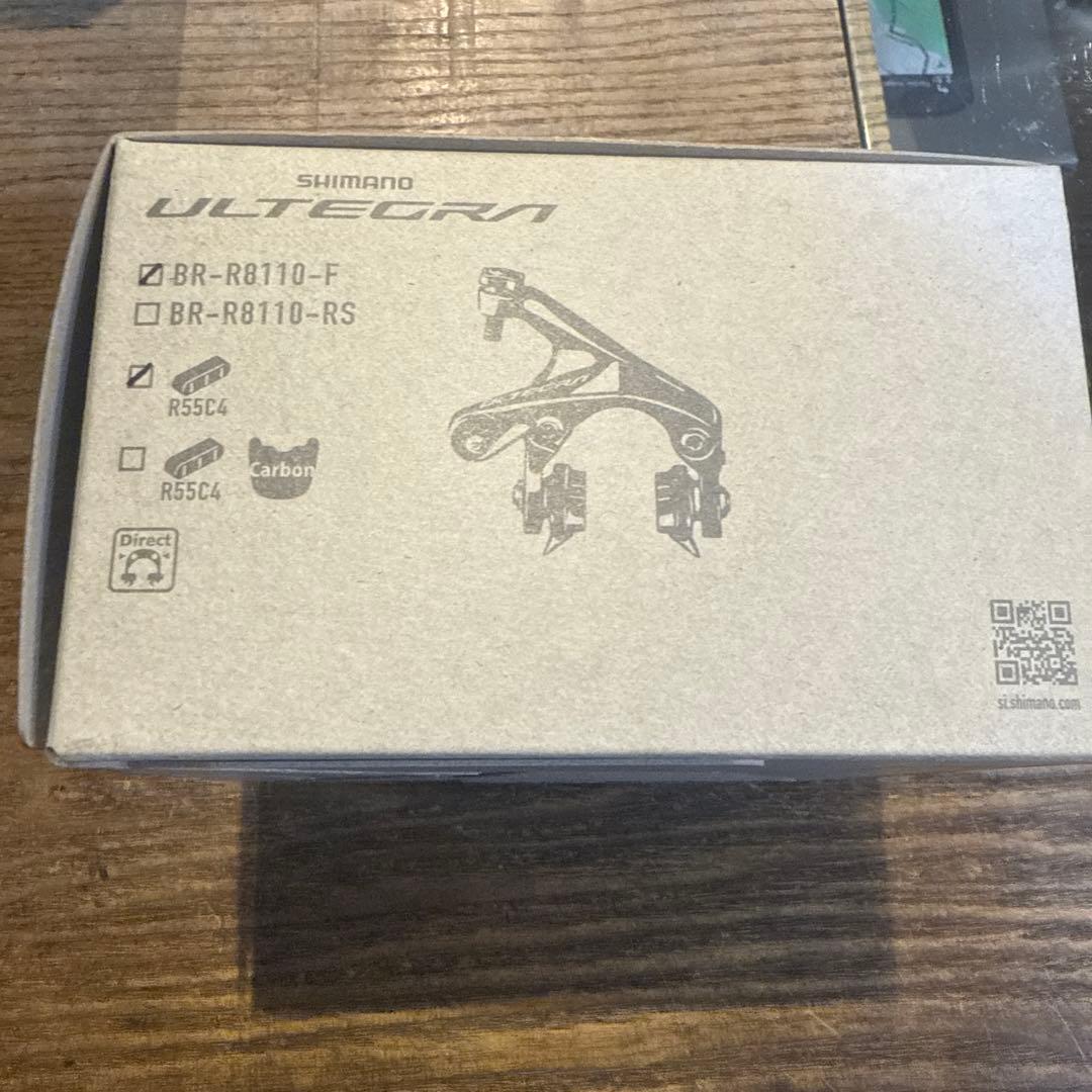 【新品】SHIMANO ULTEGRA キャリパーブレーキ BR-R8110-F