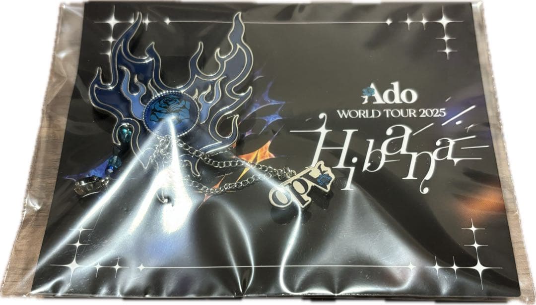 ミュージシャン Ado