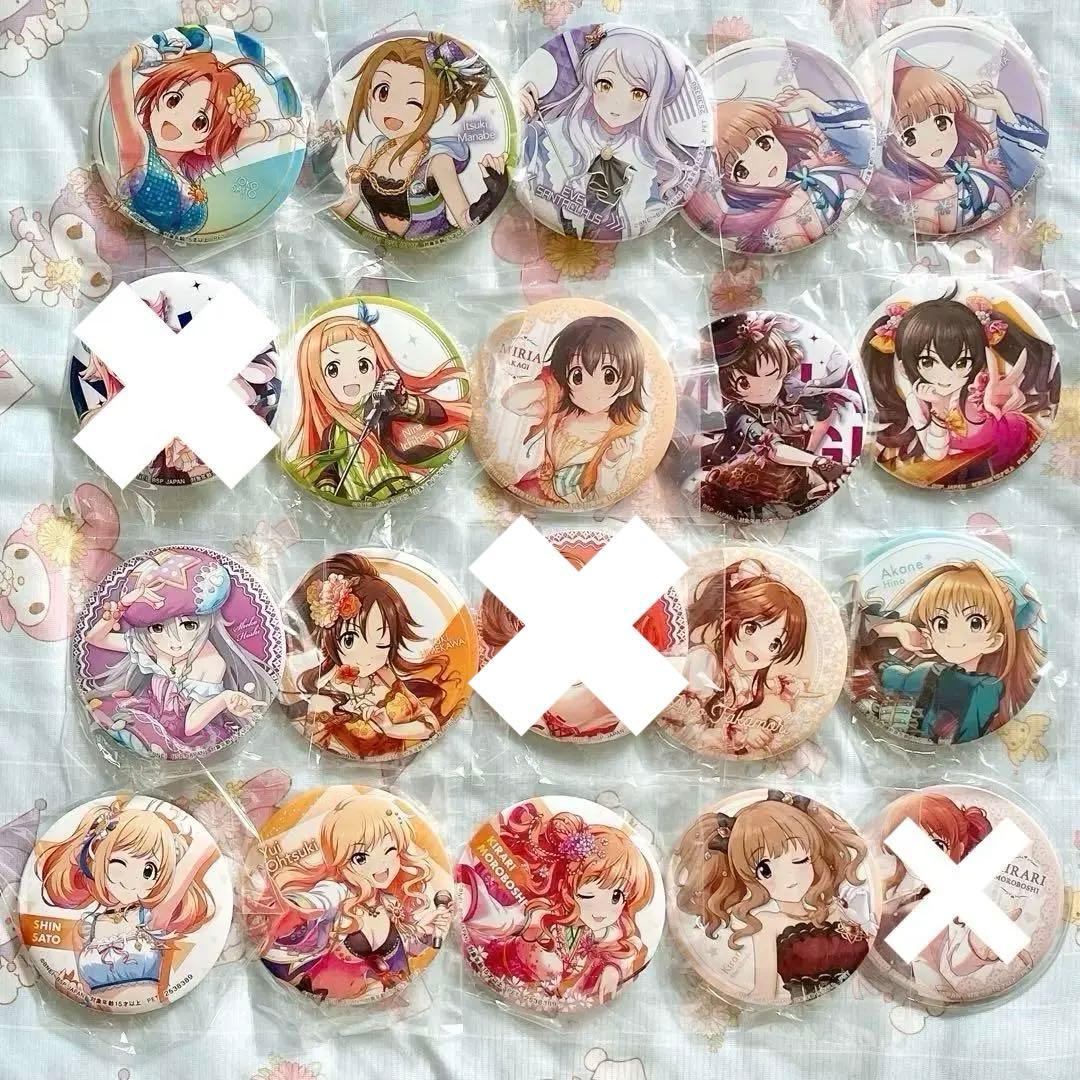 アイドルマスターシンデレラガールズ 缶バッジ