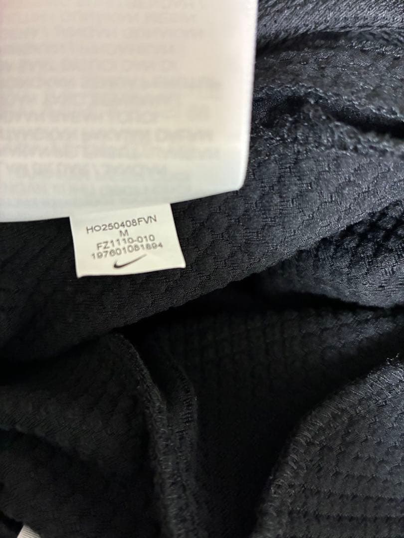 ナイキ　ジョガーパンツ　Mサイズ