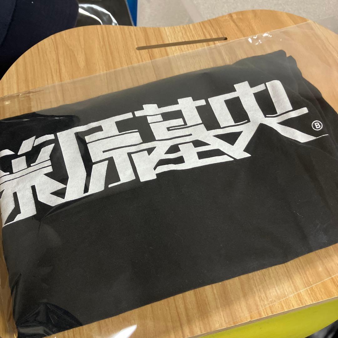 BUMP OF CHICKEN トマト　Tシャツ　藤原