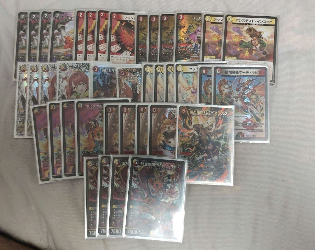 デイガファイアーバード　デッキ