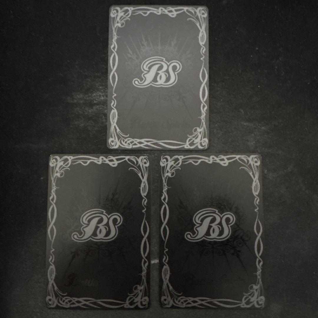 グシュナサフ 3枚