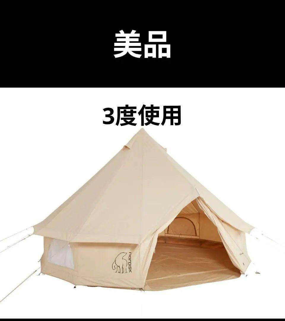 ノルディスク　アスガルド19.6 14年モデル　フロアシート無し