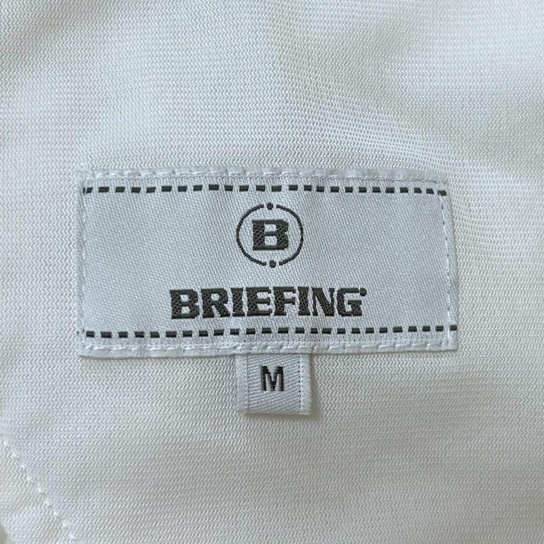 BRIEFING ブリーフィング ポーラテックウィンドブロックスリムパンツ