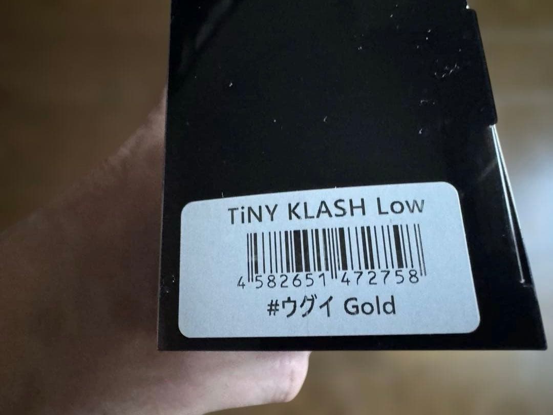 TINY KLASH LOW スペアテールセット