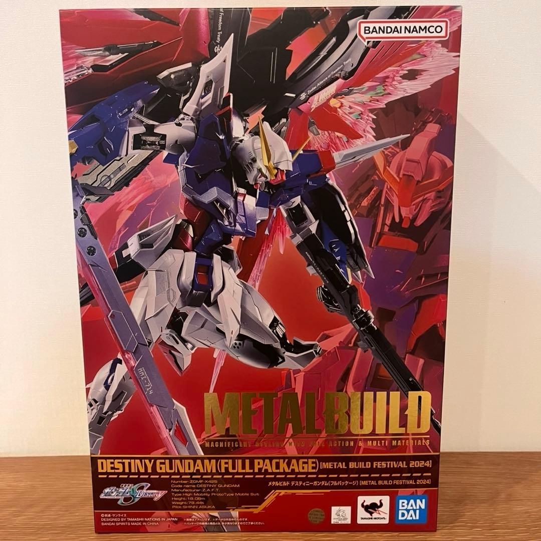 【中古L BUILD FESTIVAL 2024 デスティニーガンダム