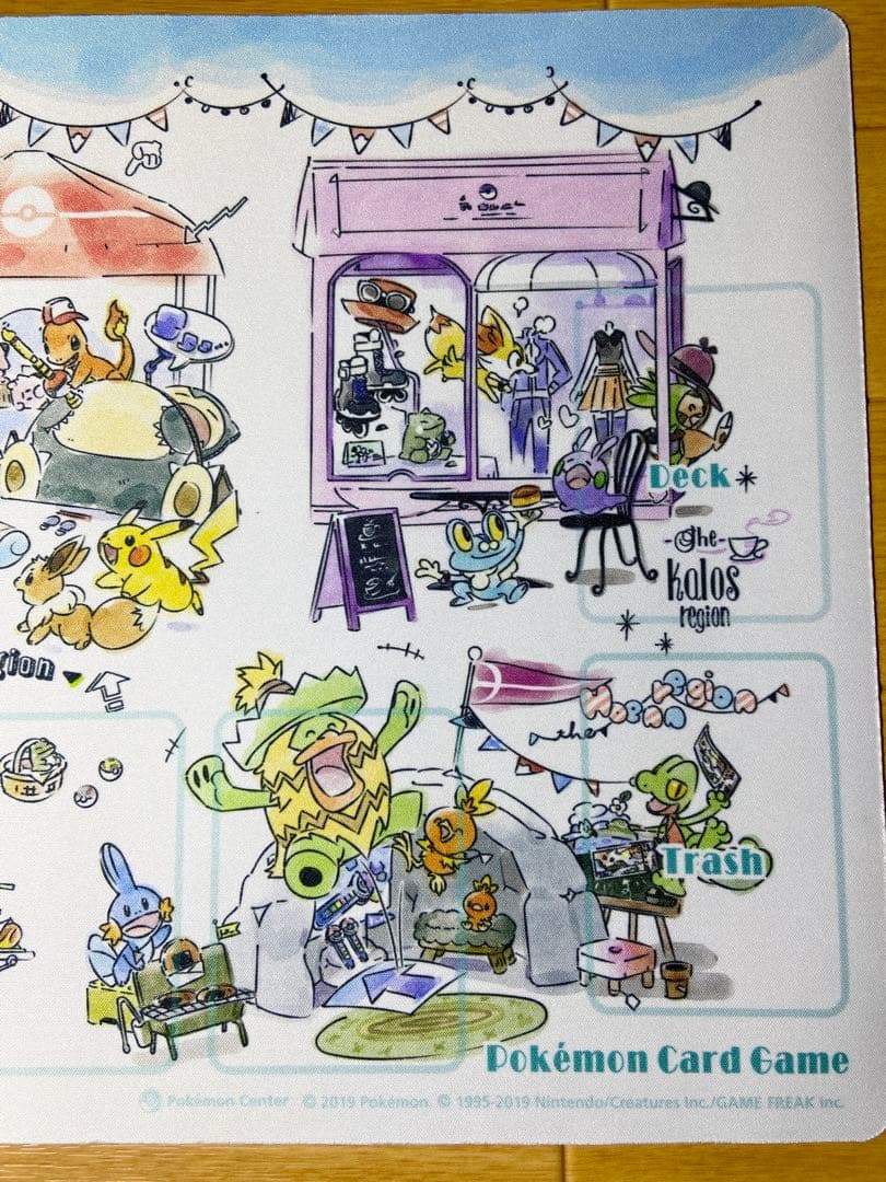 ポケモンカードゲーム ラバープレイマット　フリップデッキケース　まとめ売り