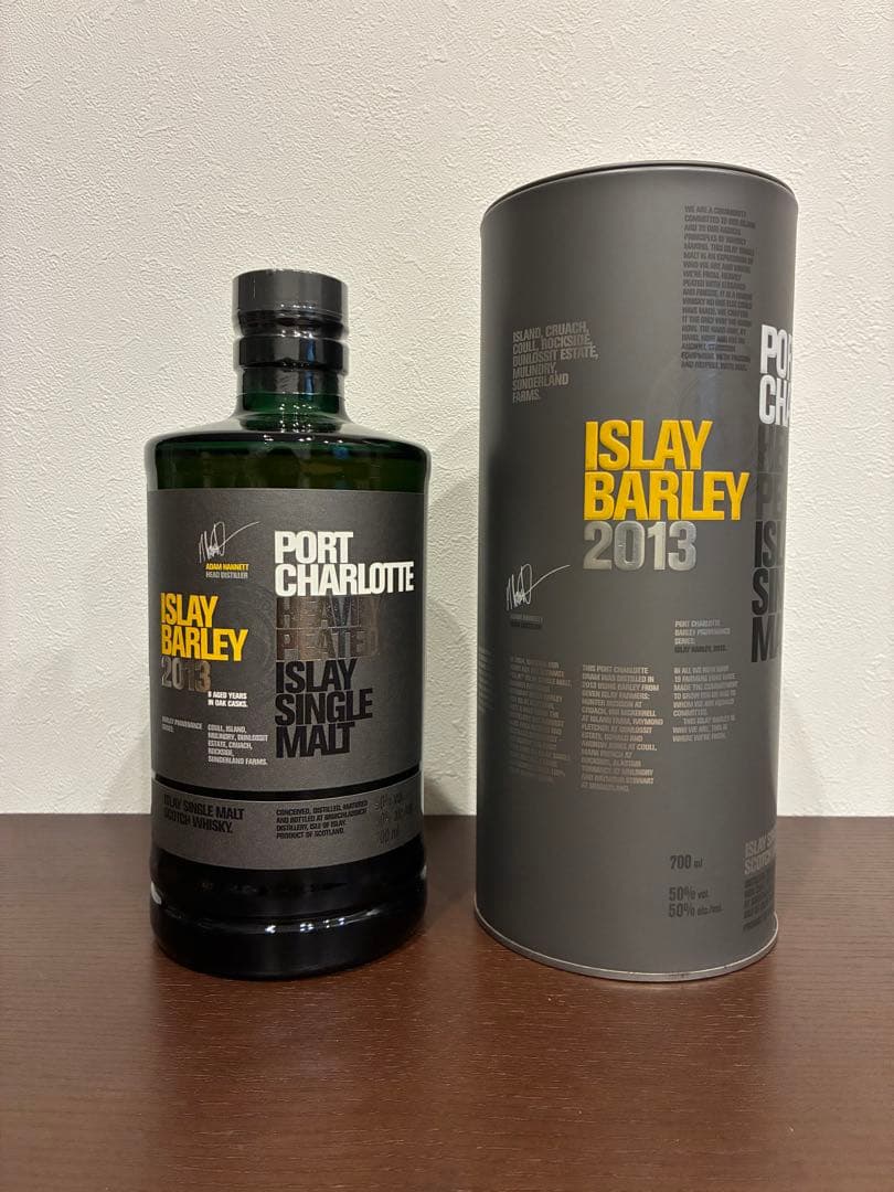 ポートシャーロット アイラバーレイ 2013