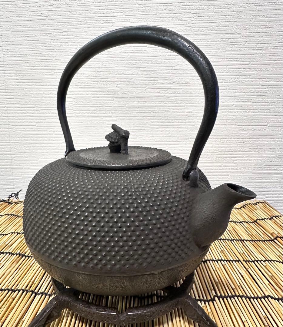 未使用、供箱付　南部秀山 佐藤 勝弘作　１５型アラレ　鉄瓶　南部鉄瓶　南部鉄器