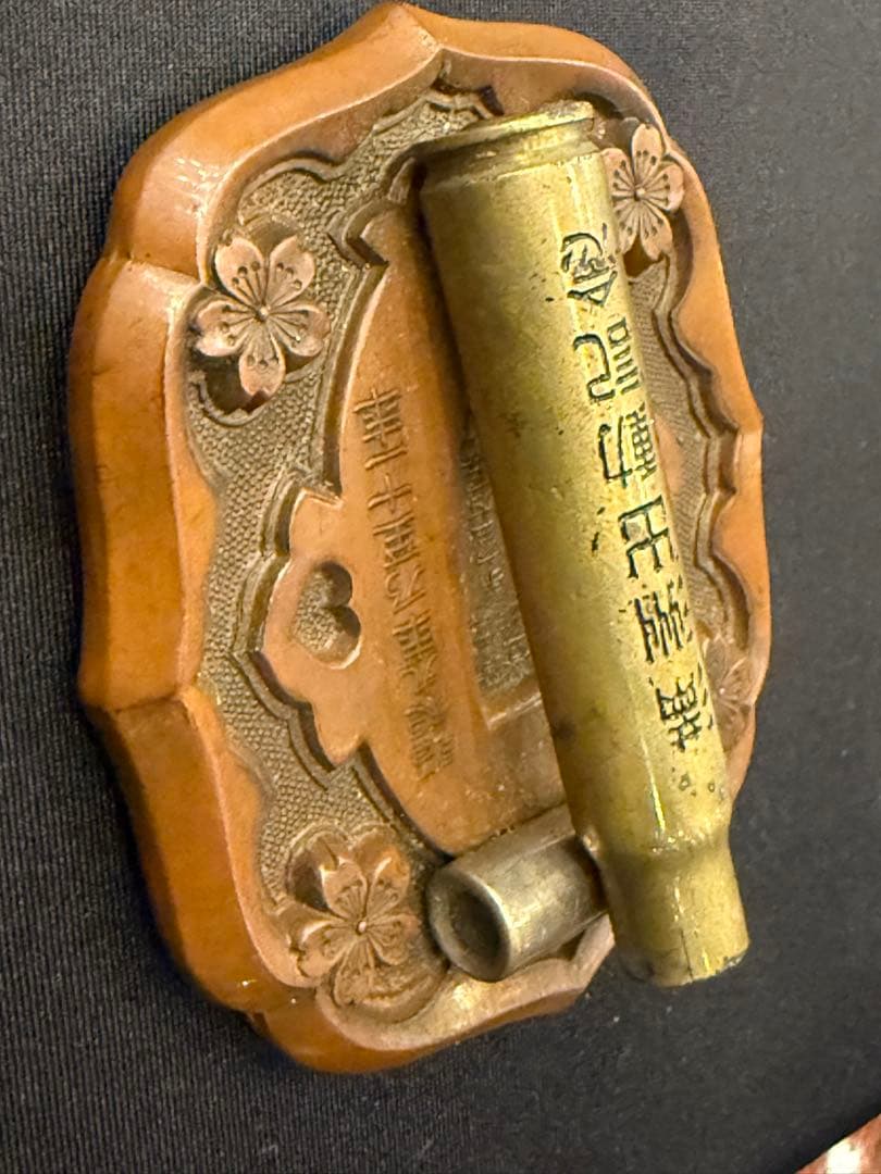 満州出動記念 旧日本軍 軍刀鍔 文鎮 歩兵第六聯隊 日本陸軍 鍔 軍隊物 珍品