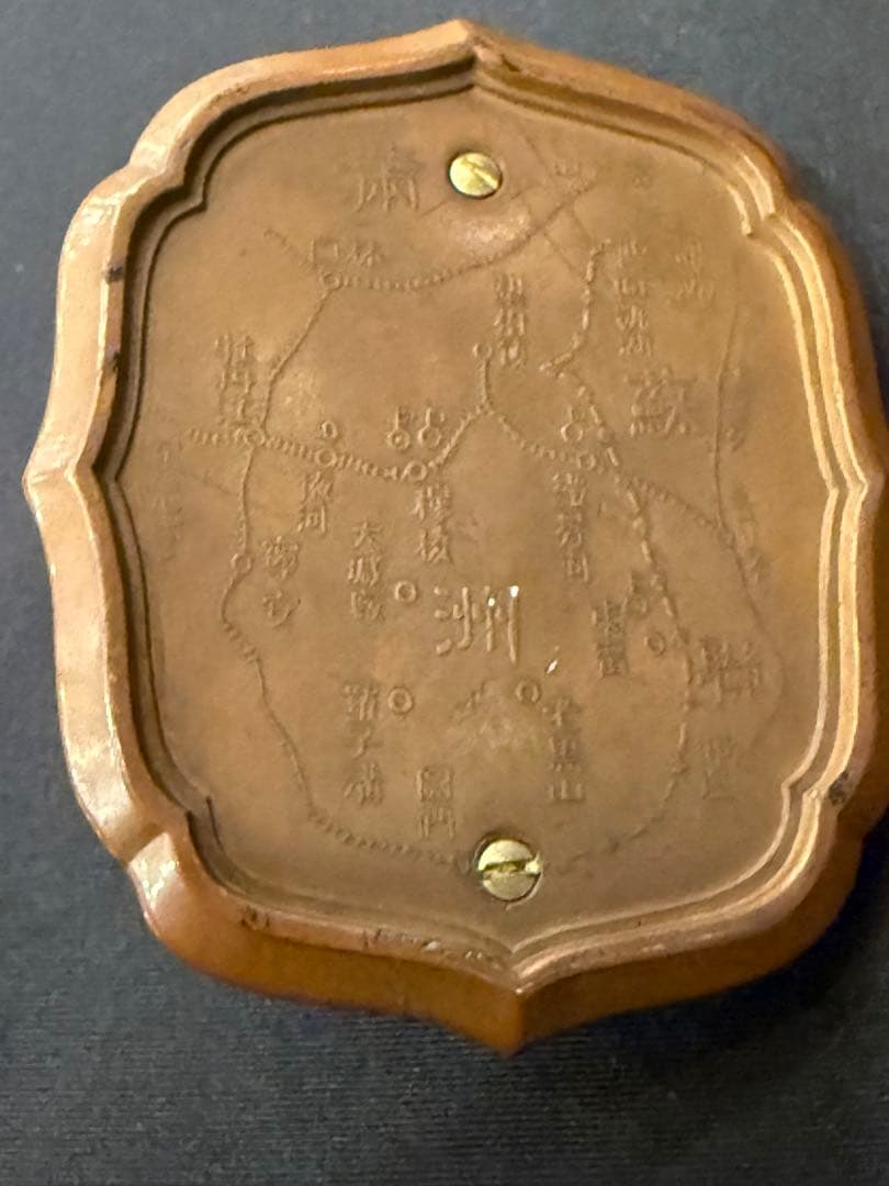 満州出動記念 旧日本軍 軍刀鍔 文鎮 歩兵第六聯隊 日本陸軍 鍔 軍隊物 珍品