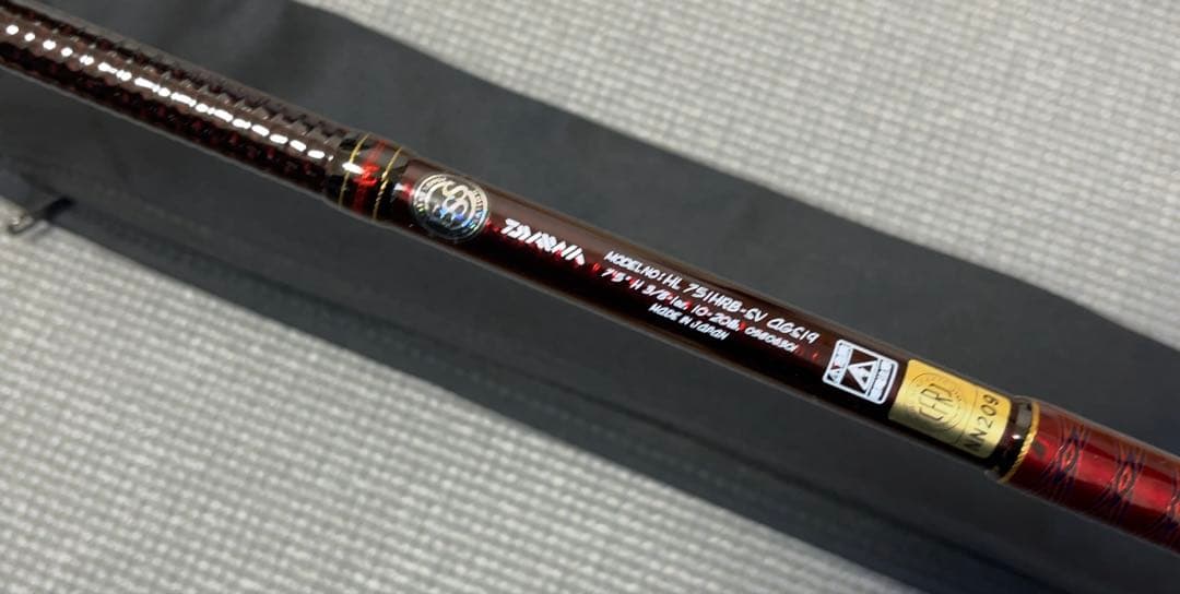 ハートランド 疾風75　HL 751HRB-SV AGS19 疾風七伍