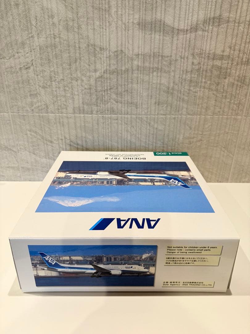 【新品未開封】全日空商事 1/200 ANA B787-8 J825A